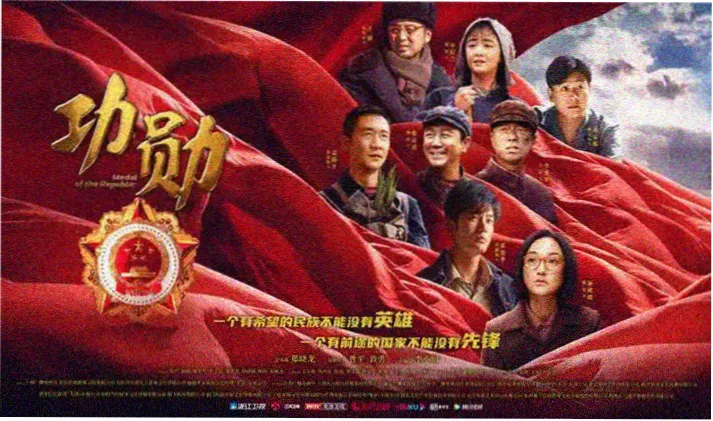 南洋十大邪术在线观看首页横幅