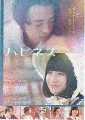 经典恐怖港片在线观看